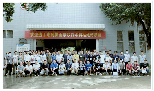 華南泵業(yè)傳承工匠精神，協(xié)助泵站運(yùn)行技能競賽圓滿收官